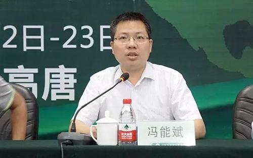 cpp114首页 新闻频道 环保 正文    &emsp;&emsp;首先由冯能斌副县长