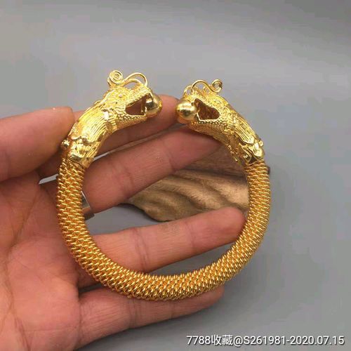 古玩杂项鎏金手镯双龙头麻花手圈龙吐珠环环相金手镯