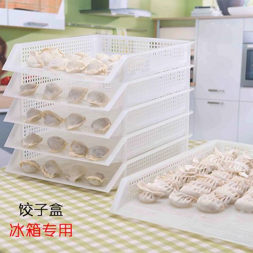 饺子盒冰箱收纳盒速冻保鲜包饺子水饺冷藏冷冻盒子托盘多层器带
