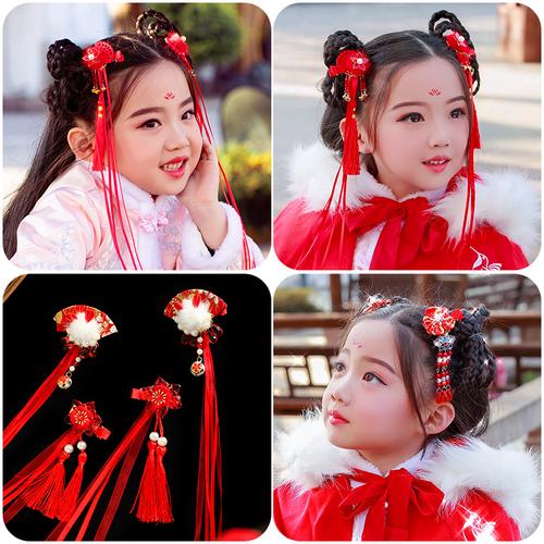 儿童古风头饰过年唐装中国风公主红色发夹宝宝女童汉服手工发饰品