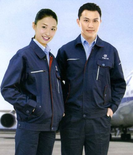 中航工业工作服秋装