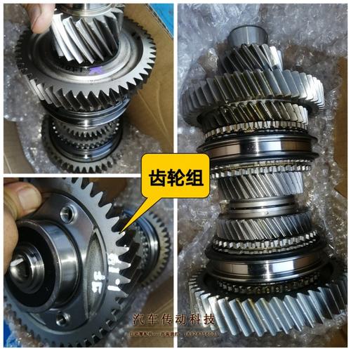 嘉年华齿轮福特福克斯dsg变速箱翼搏dps6波箱嘉年变速