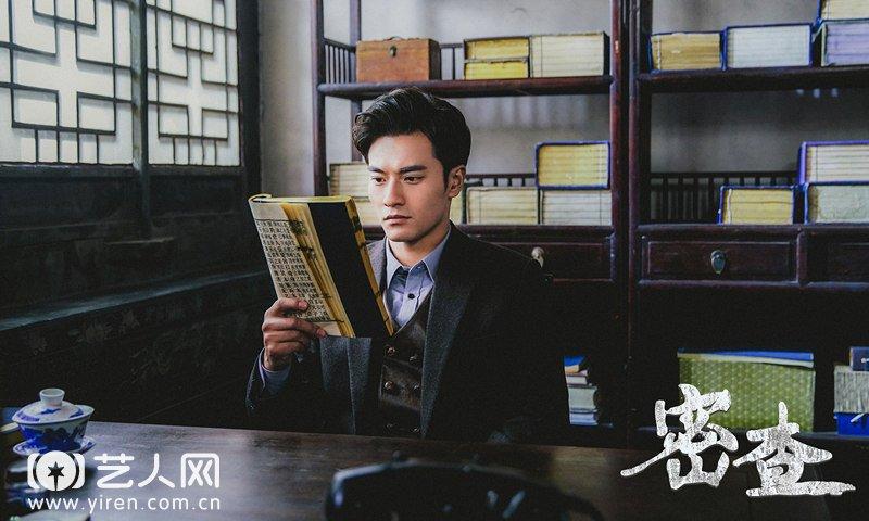 郑凯《密查》热血探案 超a特工"明明很会撩"