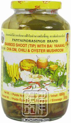 bamboo shoots with bai yanang, cha om, chilli & oyster mushroom