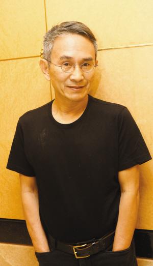 林怀民