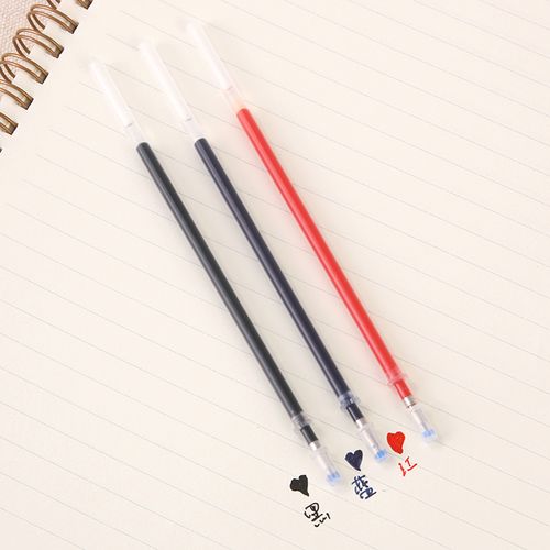 红笔芯全针管黑色中姓笔珠子头水笔芯针管笔 0.35 中姓笔芯 0.5 笔芯
