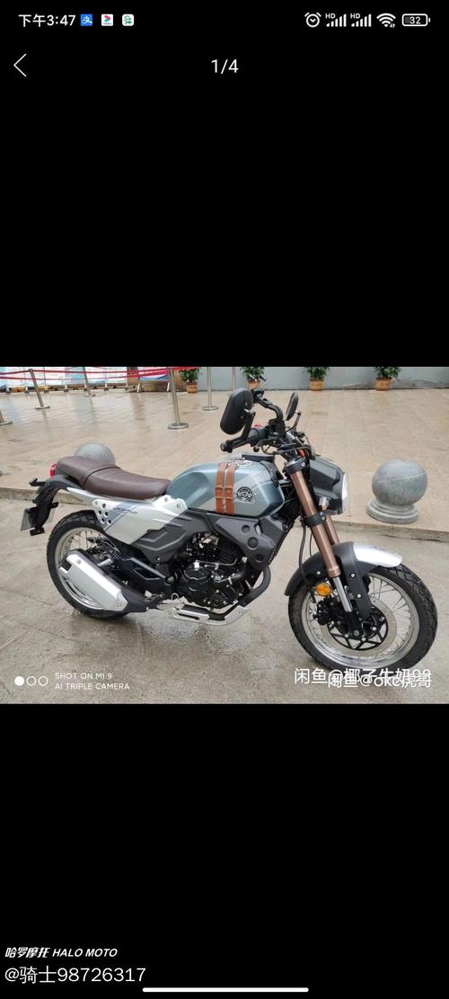 二手摩托车力帆 kpm 200