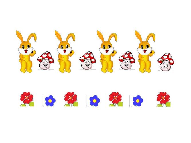 苏教版小学数学三年级上册第五单元《● 间隔排列》ppt2