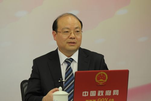 国务院研究室 向东司长