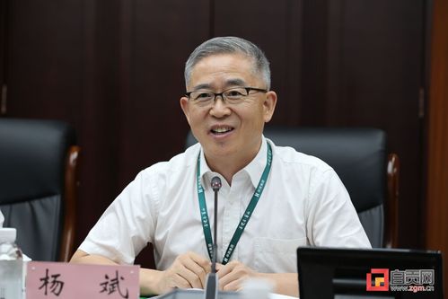 范波率队在成都拜会四川华西集团党委书记,董事长杨斌
