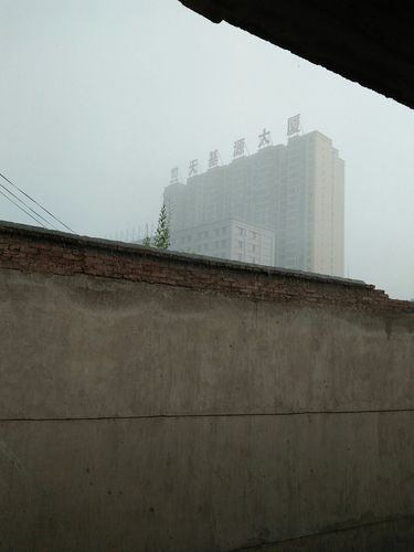 陕西省咸阳市渭城区毕塬西路靠近中国建设银行(毕塬路支行)天气预报