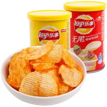 乐事薯片原味嗞嗞烤肉味桶装罐装办公膨化休闲小罐装薯片食品零食