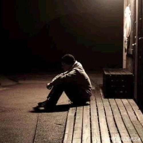 当你扛不住压力的时候,是选择和家里坦白还是继续闷着