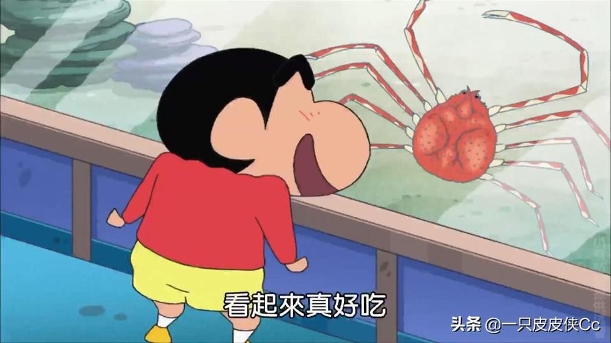 蜡笔小新:小新去水族馆,竟然遇到了神奇的花园鳗鱼!