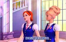 芭比之魅力公主学院图册_百度百科