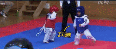 萌娃鲜肉齐亮相!这么帅萌的跆拳道赛你一定没见过!