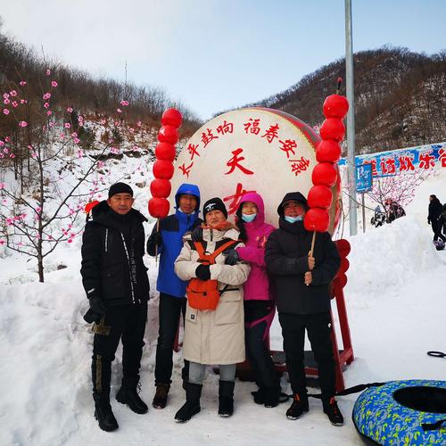 2020年天女山滑雪
