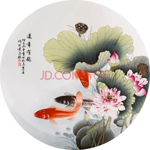 釉上新彩《连年有余》景德镇高级工艺美术师冯慧英