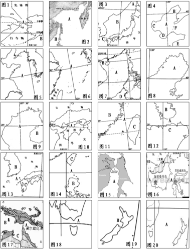 世界地理地图认读(三)——海,海峡,运河