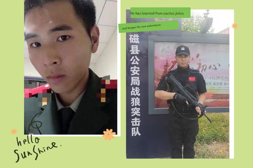 [磁县战狼突击队八一特辑]·号角响亮,初心不忘