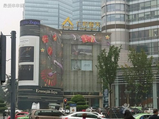 仁和春天百货(光华店)