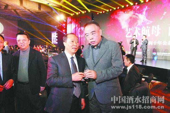 总工程师王莉,茅台集团独立董事,北京国酒茅台研究会会长李伯潭,保利