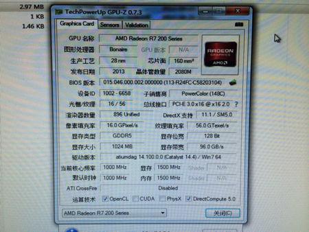 买了一台电脑 当时配的显卡是r7 260x 超能 但是回来后鲁大师检测的是