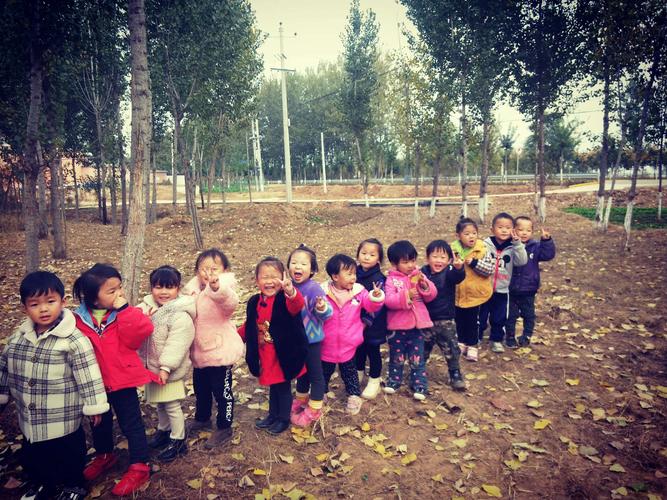 贝贝幼儿园小班秋游活动 - 美篇