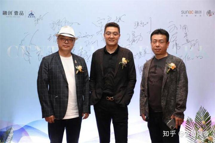 本次酒会邀请未来学院会员,烟台电视台主持人王术,主持本次活动.