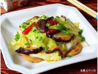 三,香菇手撕包菜