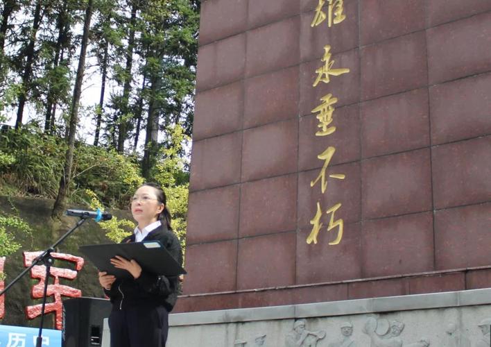 湖南唐人万寿园有限责任公司董事长罗丽芬致辞