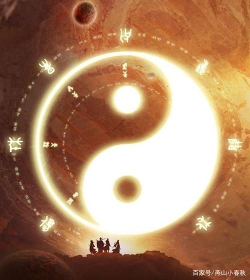 神乎其神的"奇门遁甲",这四个字,实际上说了三件事儿!