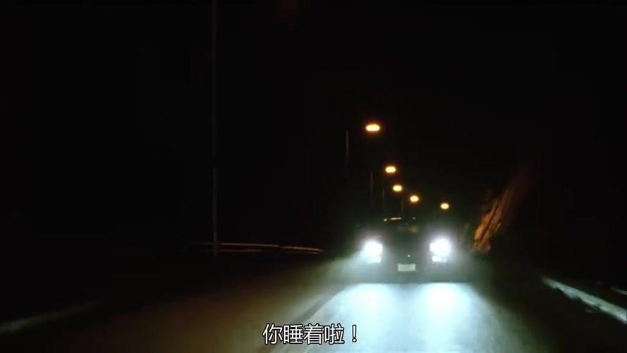 影视星爷带美女飙车结果开着开着口吐白沫了