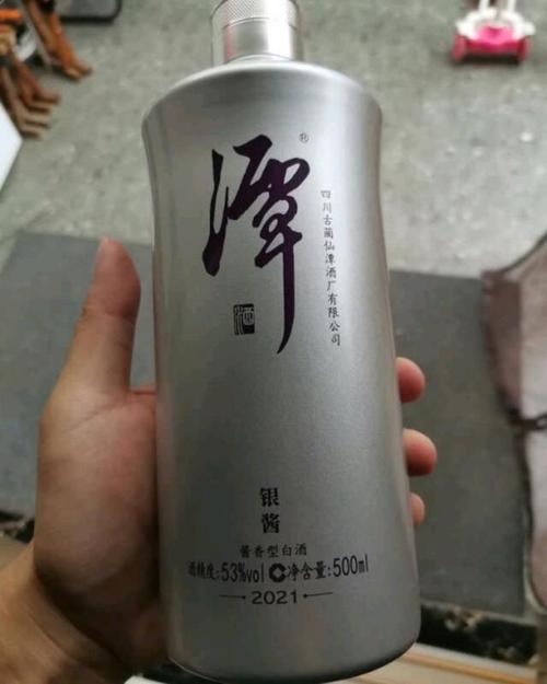 5,潭酒 银酱