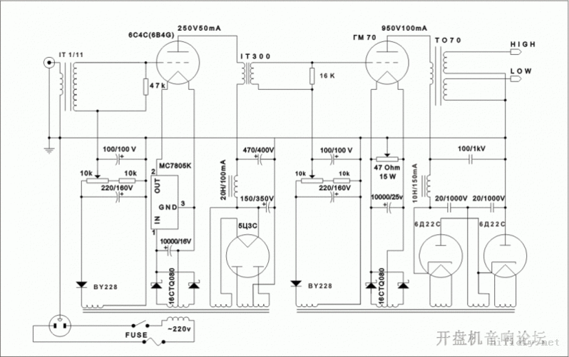 84种常用胆机电路图