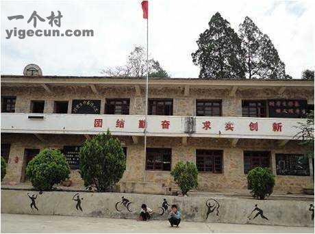图片_云南省红河州个旧市贾沙乡陡岩村