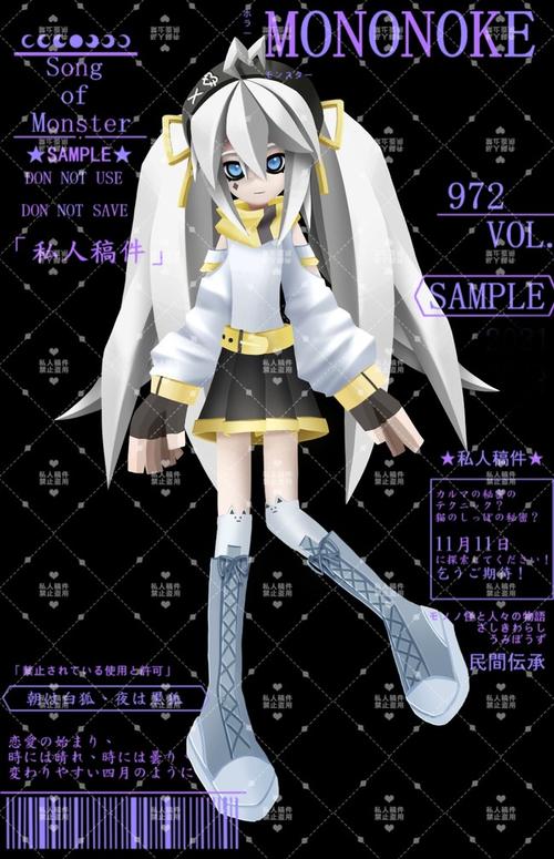 发发伪凹凸世界官方画风的立绘常稿9