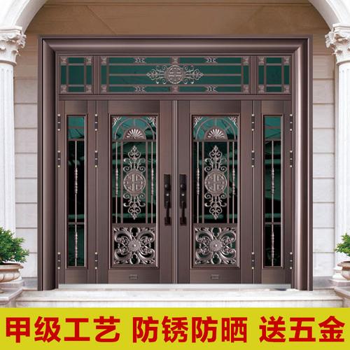别墅大门双开门家用乡村庭院门锌合金门入户玻璃门不锈钢防盗铜门