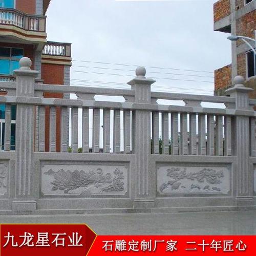别墅石材栏杆 美观又华丽