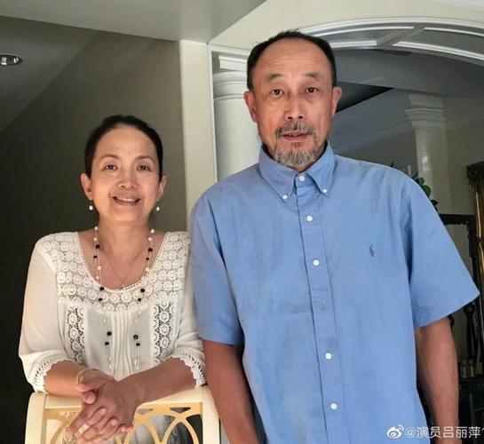 孙海英吕丽萍59岁吕丽萍晒与孙海英合照