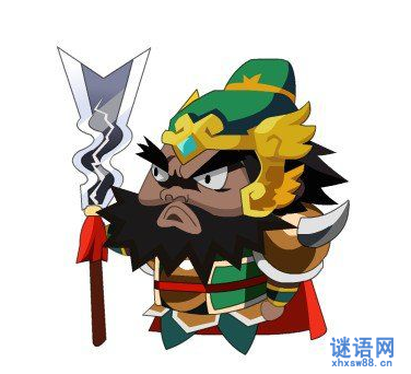 张飞抓耗子歇后语及解释