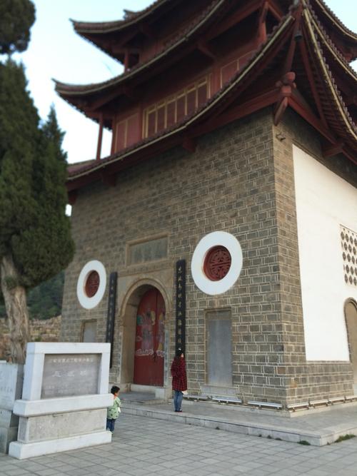 昭通望海楼公园