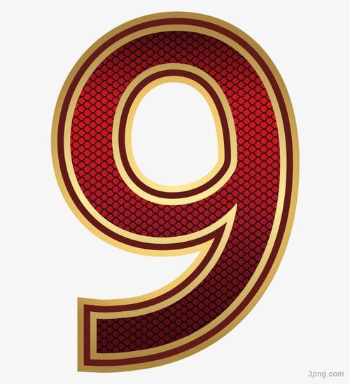 红色数字png素材透明免抠图片-艺术字集