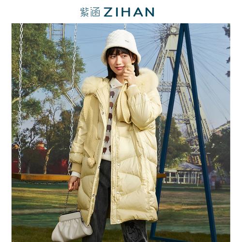 女纯色连帽大毛领长款紫涵2021年冬季羽绒服波浪压线新品游乐园