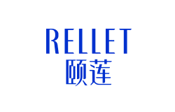 颐莲rellet