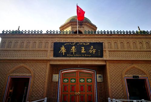 库车旅游最值得去的景点有哪些