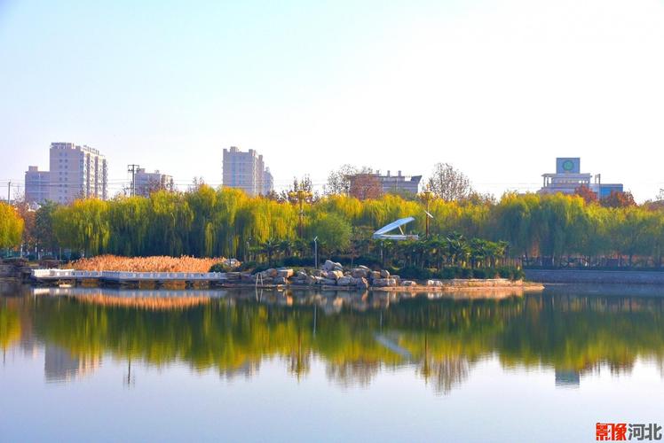 12.1日广平县中央公园)