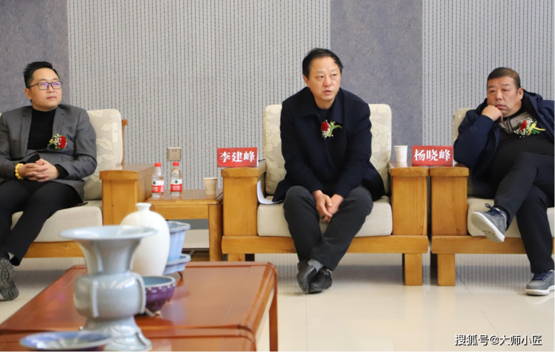"宋钧复烧工程"学术研讨会于禹州隆重举行