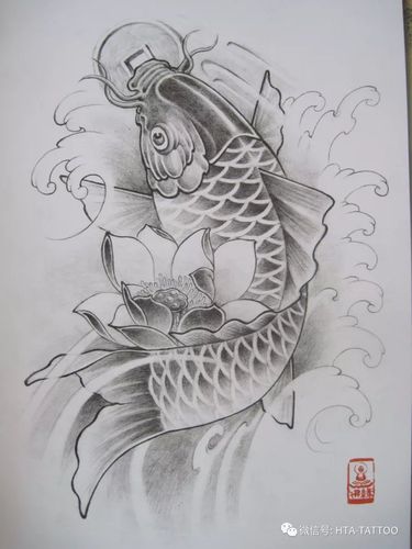 鲤鱼纹身手稿,微信电话15755722152