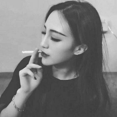 超拽社会姐吸烟头像霸气图片